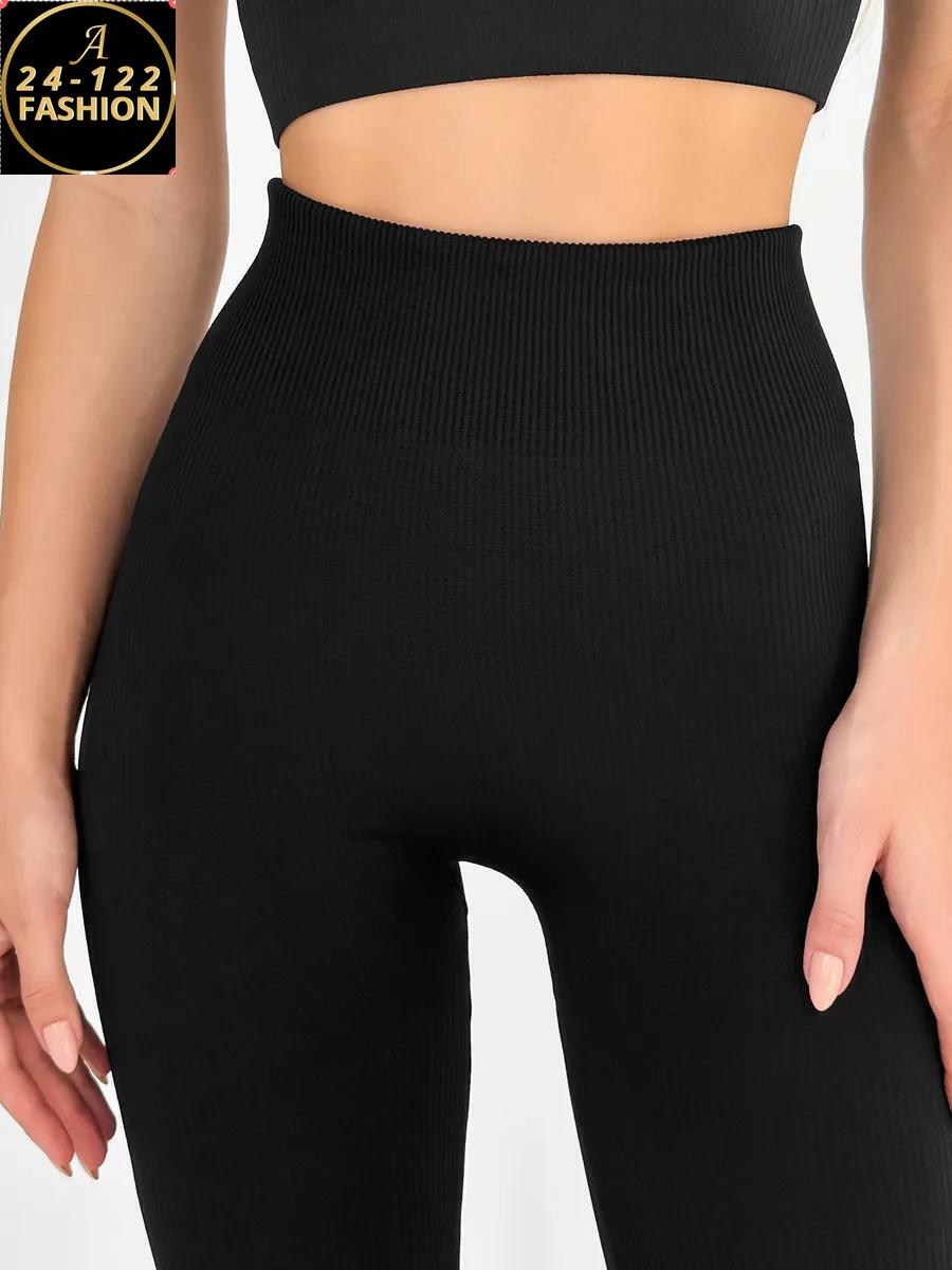 легинсы женские,леггинсы рубчик,леггинсы женские,лосины женские в рубчик,легинсы в рубчик