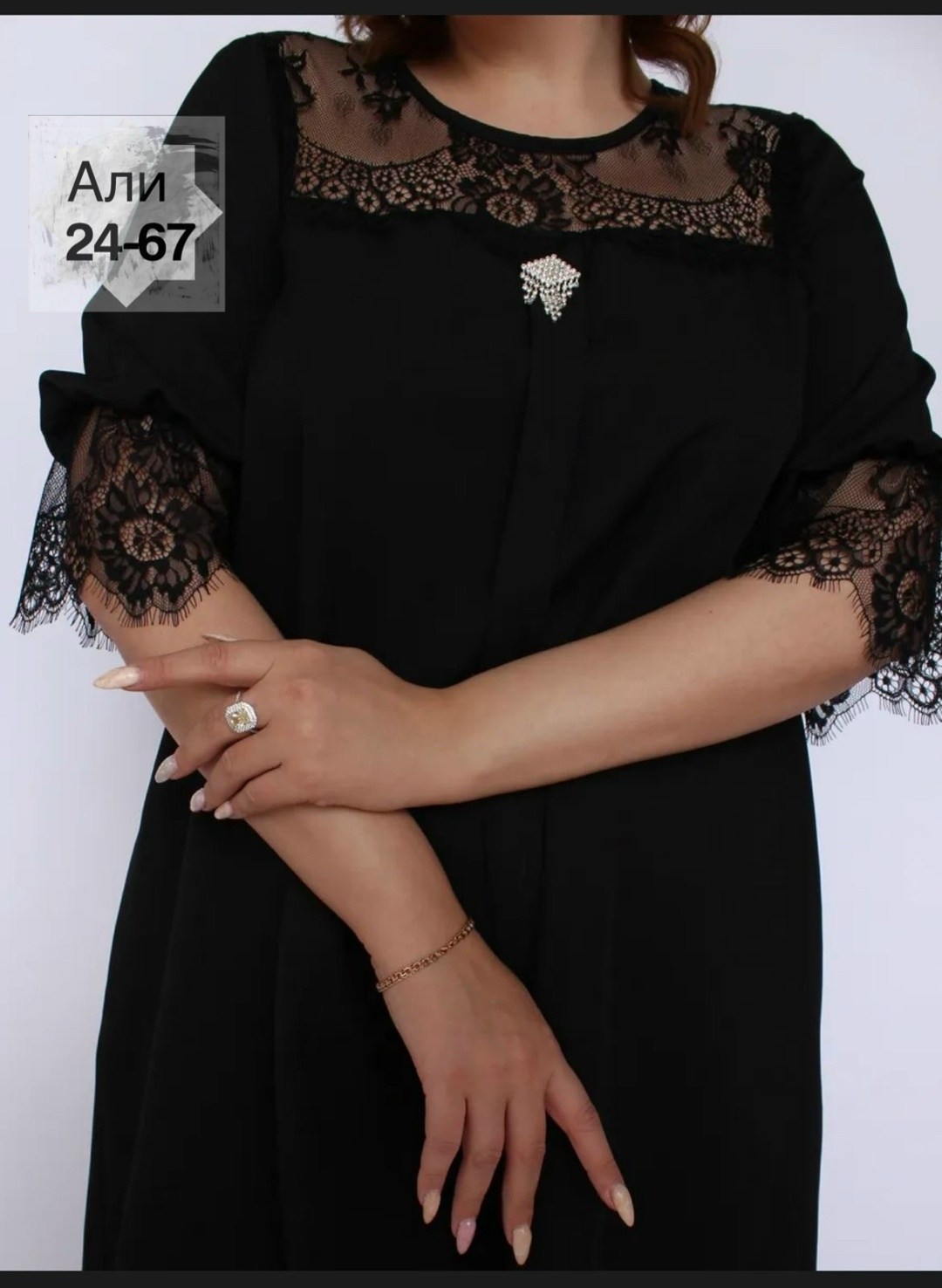 женское платье больших размеров,платье большие размеры,платье женское,платье для полной женщины,платье больших размеров для женщин