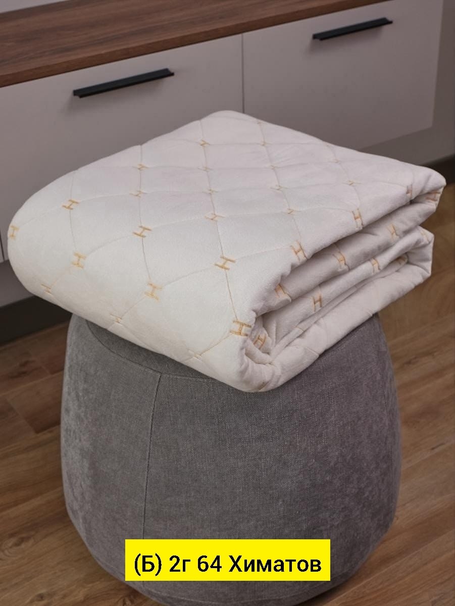 покрывала,покрывало стеганое,плед и покрывало,покрывало велюровое стеганое,покрывало для кровати