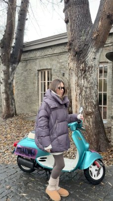 Верхняя одежда