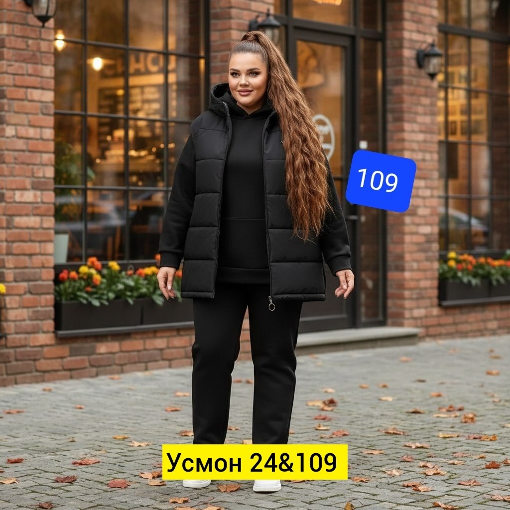 спортивный костюм тройка женский,костюм женский тройка,женские костюмы на флисе,костюм тройка на флисе,женский спортивный костюм больших размеров