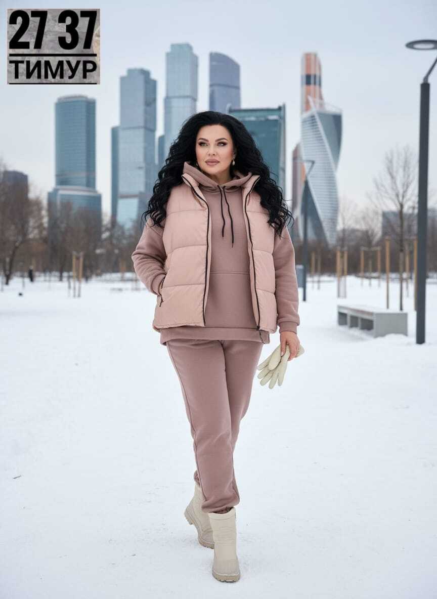 женский костюм тройка,костюм женский зимний,костюм женский на флисе,костюм спортивный женский,женский брючный костюм