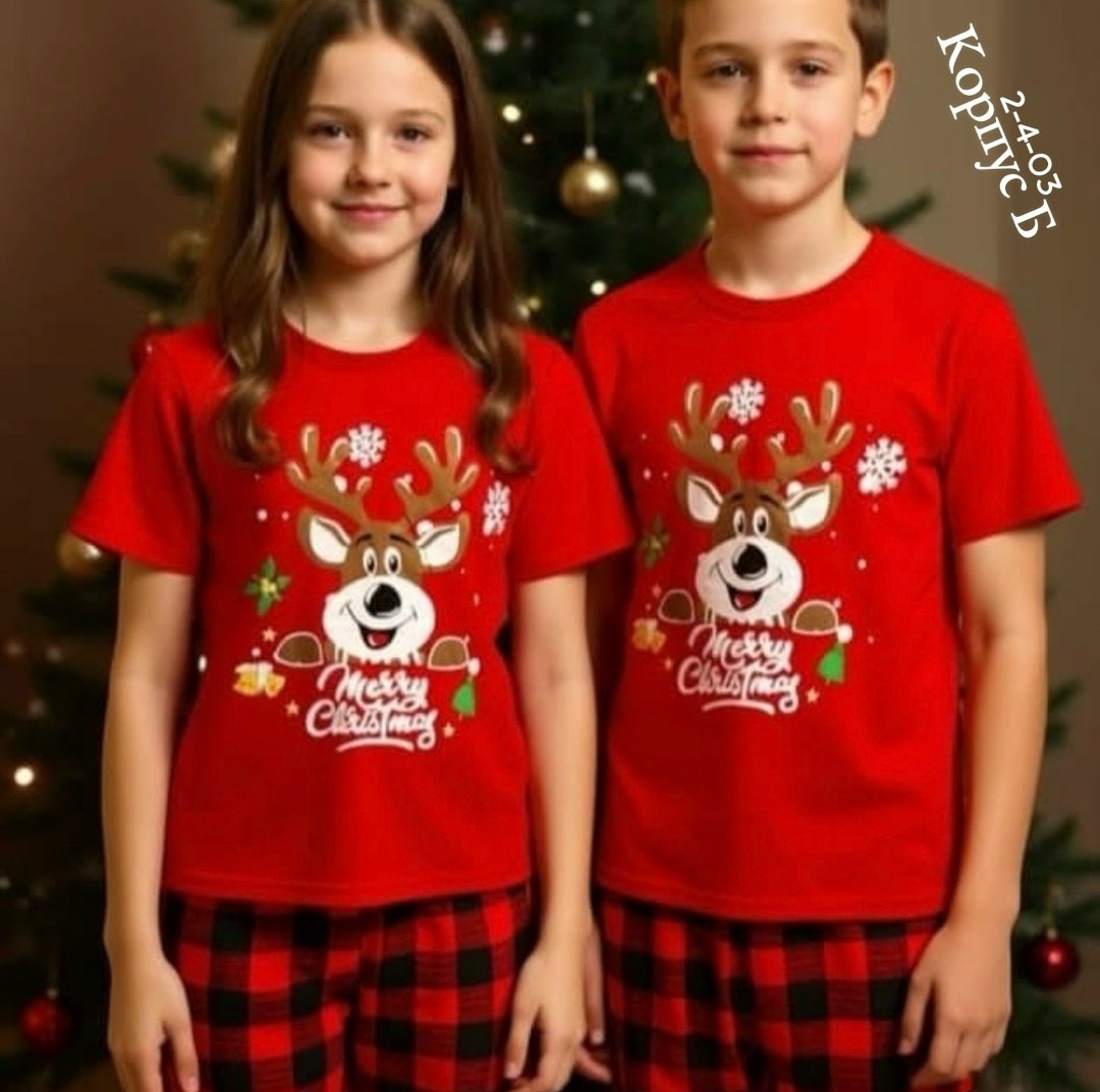 детская новогодняя пижама happy fox,детская новогодняя пижама happyfox,пижама для девочек и мальчиков,пижамы детские,детская новогодняя пижама