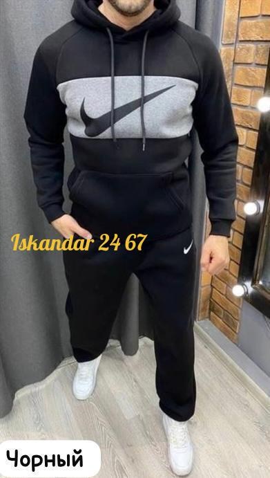 спортивные мужские костюмы,спортивные костюмы,тёплый костюм мужской на флисе карра,спортивный костюм nike,спортивный костюм nike мужской