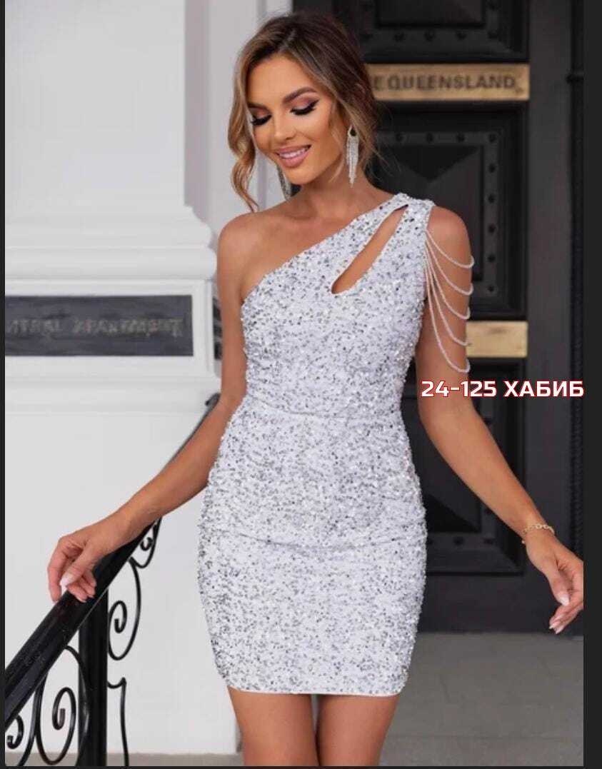 платье с пайетками женское,платье женское вечернее с блестками,платье мини с блестками,золотое платье,платье с пайетками
