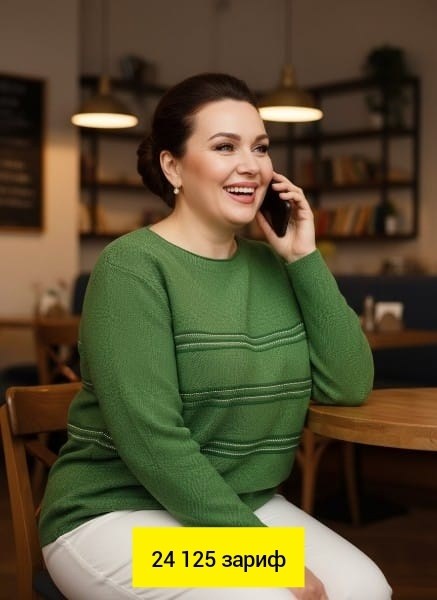 джемпер,женский джемпер больших размеров,джемпер женский больших размеров теплый,джемпера женские,джемпер большие размеры
