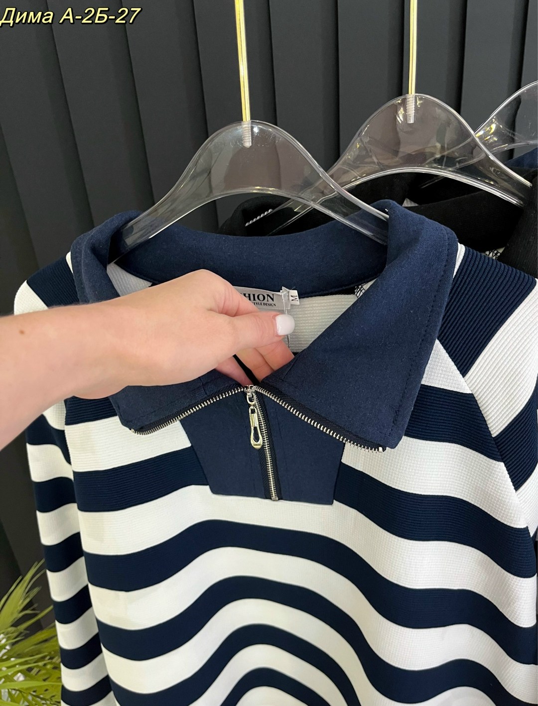 кофта женский,кофта трикотаж,кофта свитер,кофта свитер женский,кофта лапша