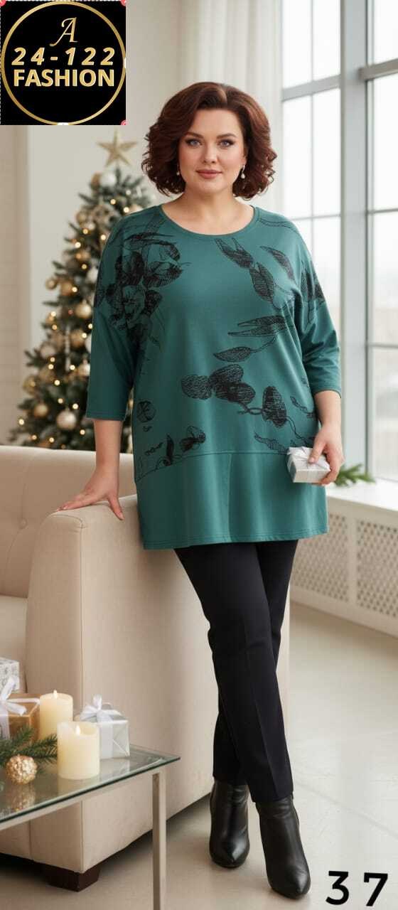 джемпер rumoda 2146 зеленый,туника большие размеров,женская туника,удлиненные туники,брючный комплект