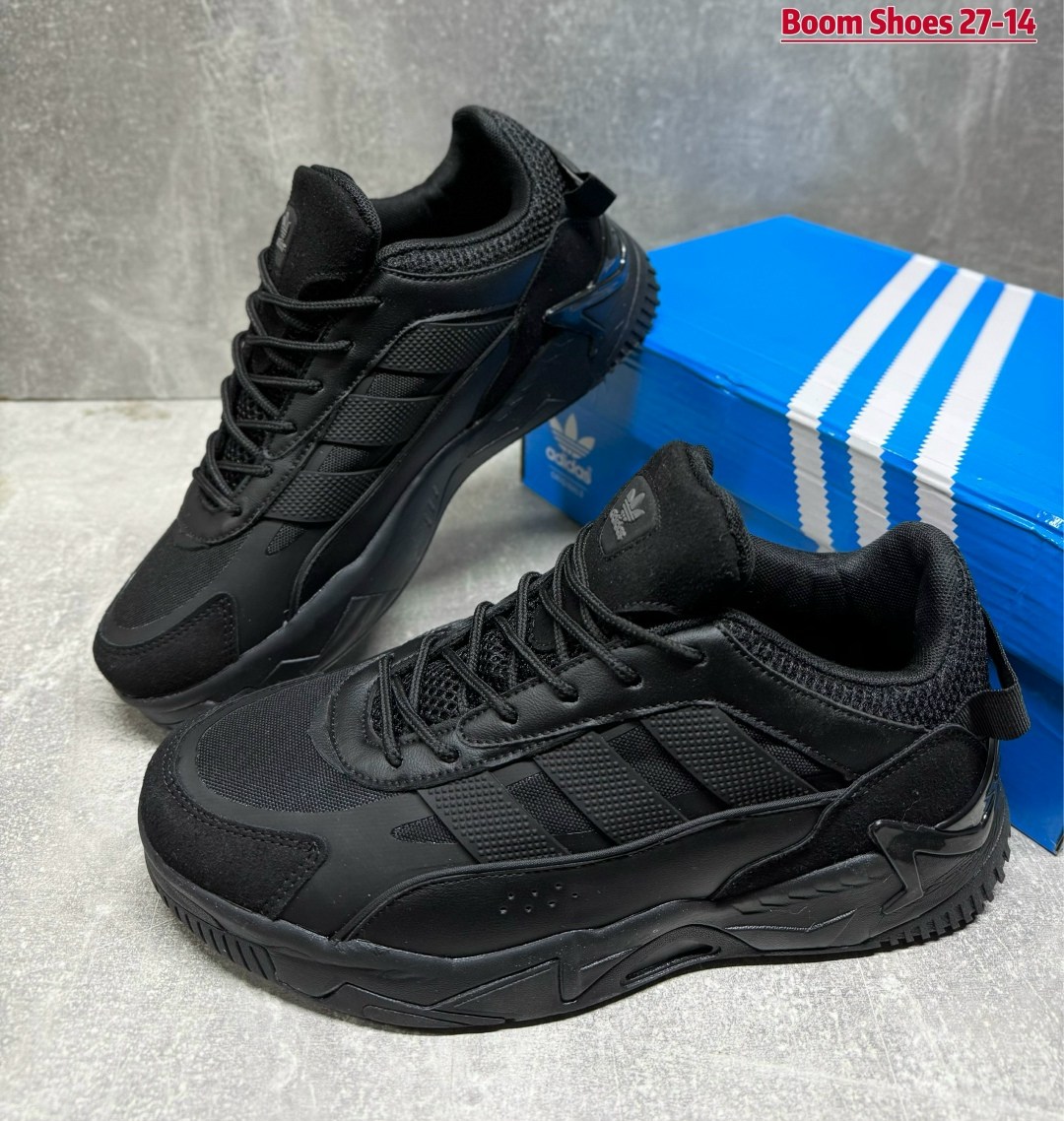 кроссовки мужские adidas niteball зимние с мехом,кроссовки мужские adidas,мужские зимние кроссовки adidas niteball 2.0,зимние кроссовки adidas niteball,кроссовки adidas