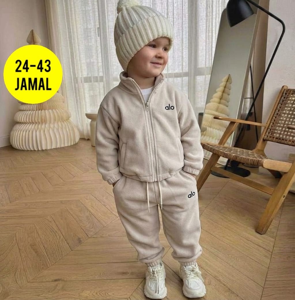 костюм на флисе детский,стильные флисовые детские костюмы,флисовые костюмы,костюм двойка двухсторонний флис,флисовый детский костюм