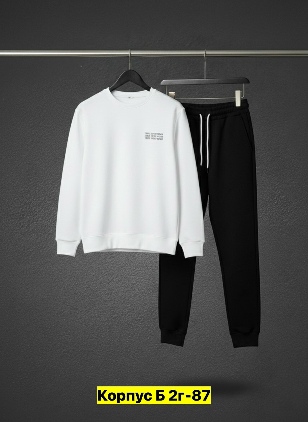 спортивные костюм,костюм повседневный,спортивный костюм комплект,повседневный спортивный костюм,мужские спортивные костюмы