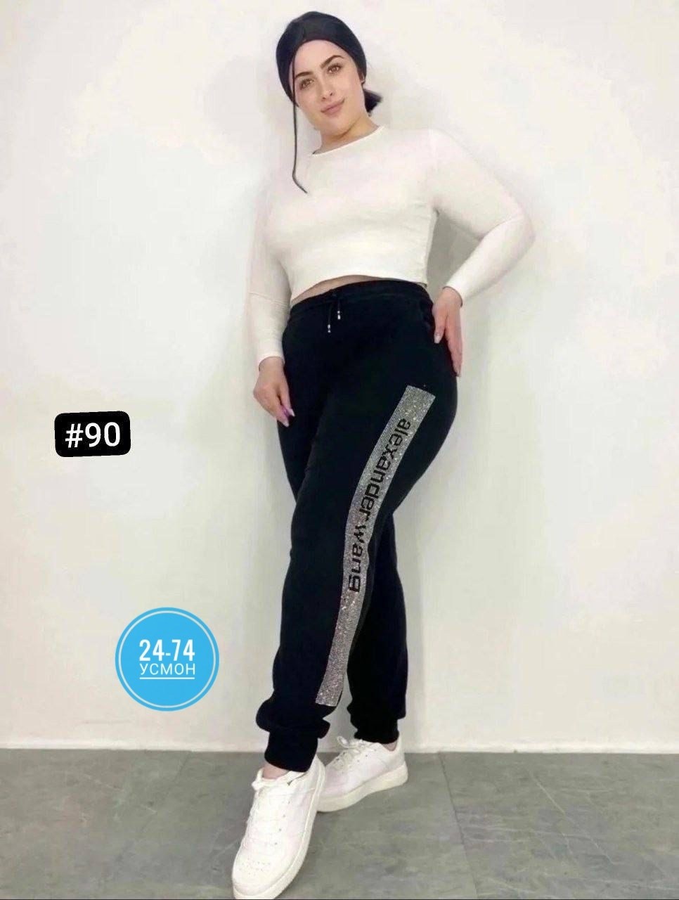 штаны со стразами,спортивные штаны со стразами,спортивные штаны со стразами летние,брюки штаны,спортивные штаны