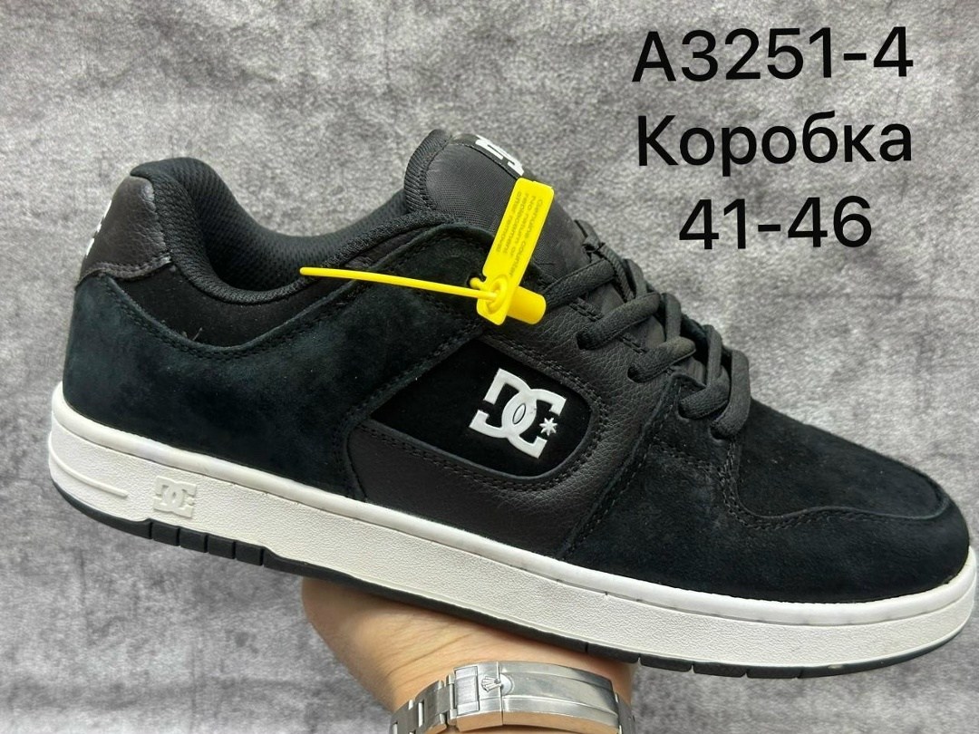 кроссовки dc shoes,,кеды dc shoes,кроссовки dc,кеды dc