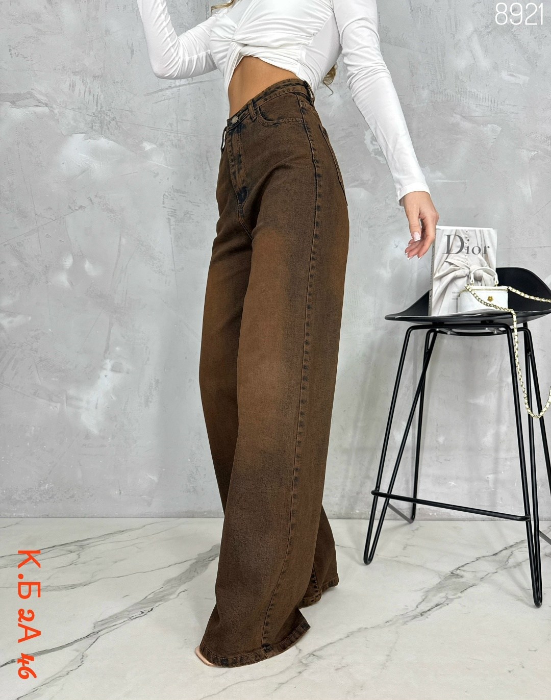 джинсы женские,прямые джинсы,джинсы брюки,коричневые джинсы,джинсы женский vallik коричневый широкие