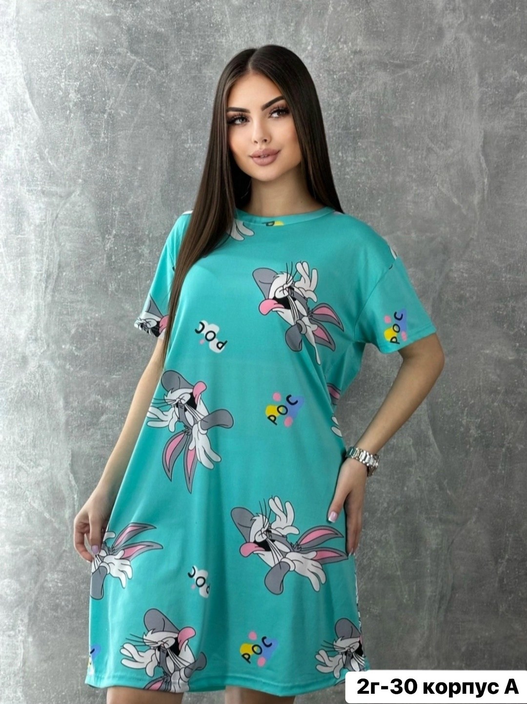 туника женская домашняя,туника женская,домашнее платье,туника домашняя,платье домашнее женское