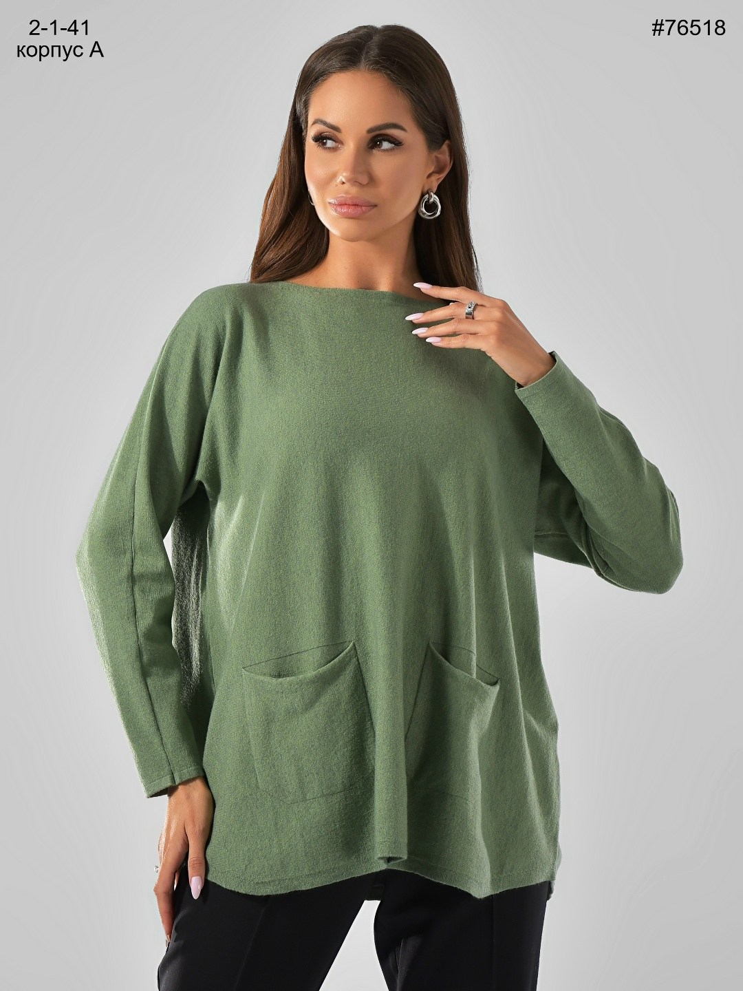 женская кофта,джемпера женские,вязаная кофта,оверсайз свитшот,бежевая кофта