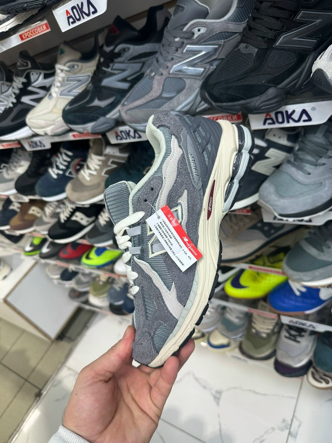 кроссовки new balance мужские,кроссовки new balance 1906,кроссовки new balance,кроссовки new balance 1906 r,кроссовки new balance 1906 d