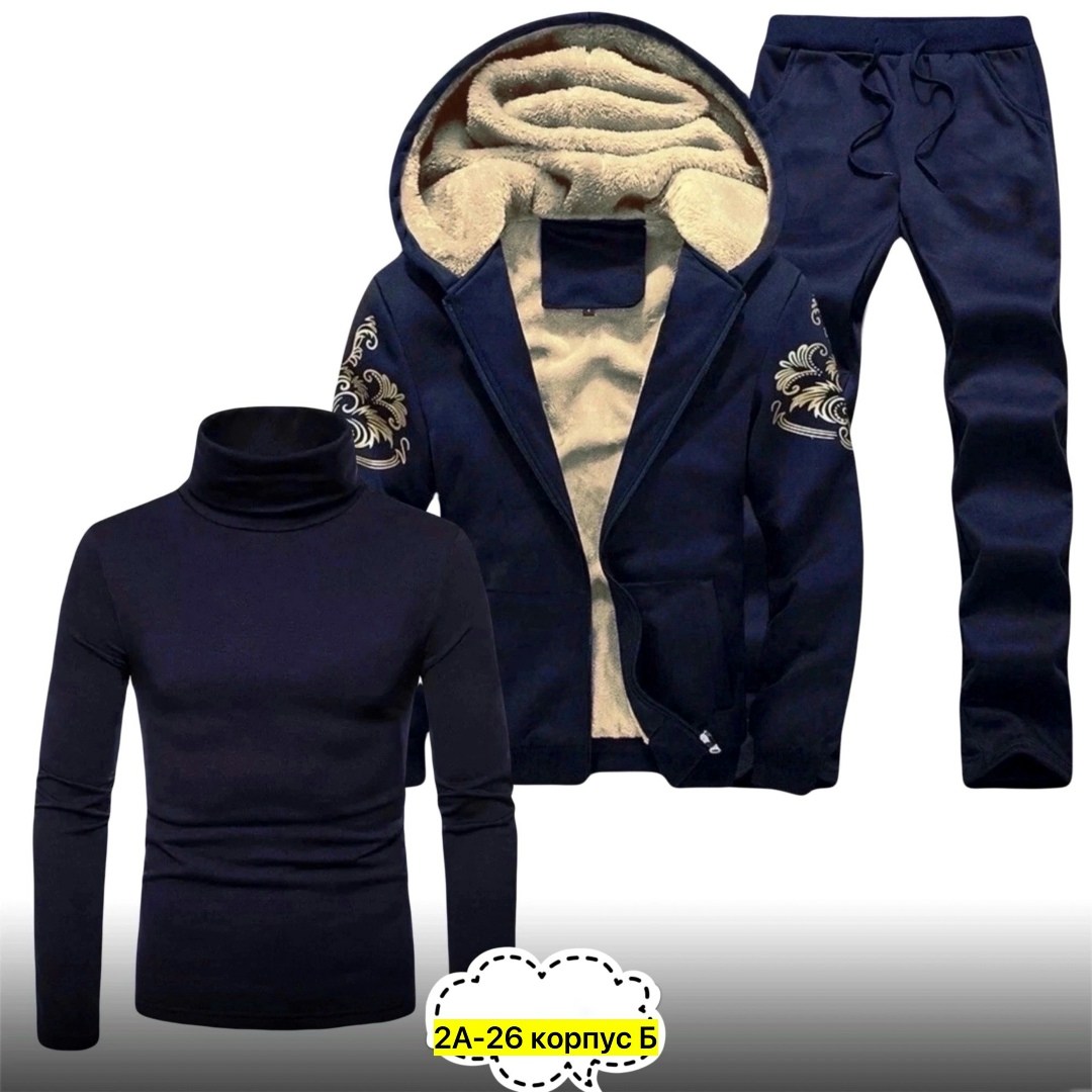 спортивный костюм мужской adidas 4в1 тёплый,теплый спортивный костюм мужской adidas,спортивный костюм мужской на флисе четверка adidas,теплый спортивный костюм мужской,спортивный костюм adidas