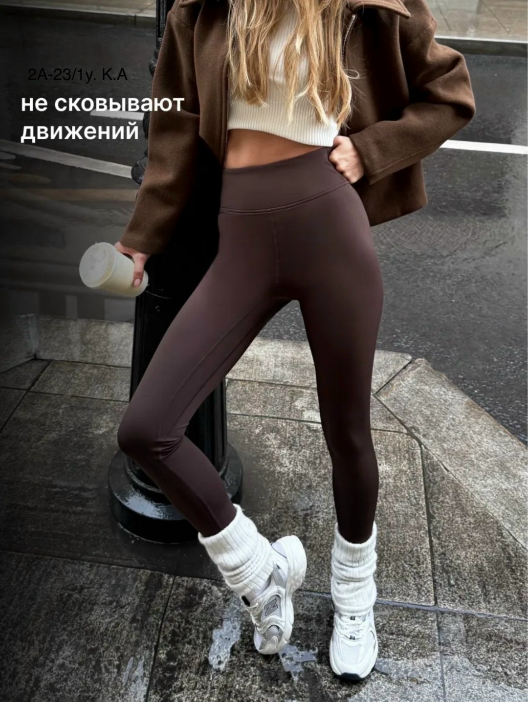 легинсы женские,женские леггинсы,спортивные леггинсы,легинсы,лосины женские