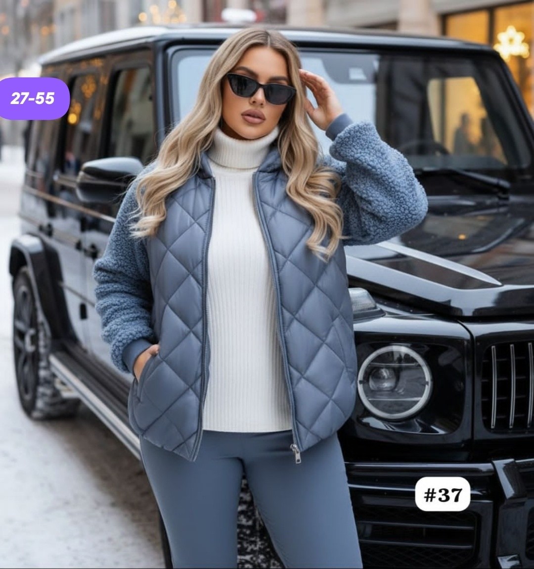 демисезонная куртка,женская куртка,куртка стеганая,куртка,стильная куртка