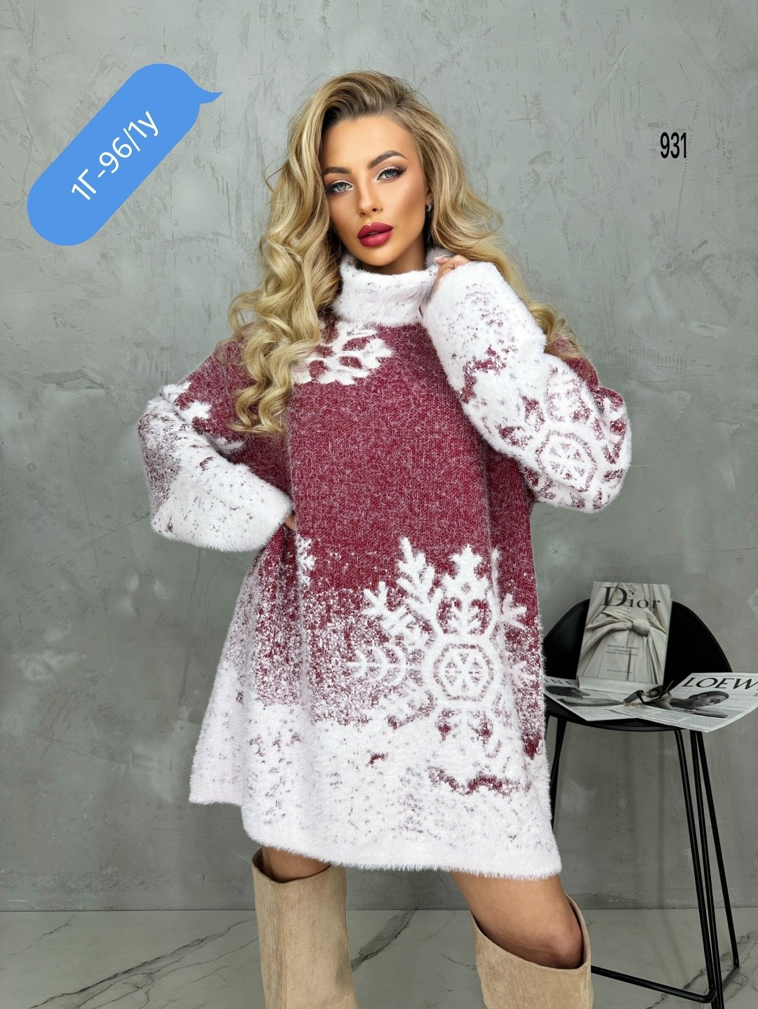 свитера женские,кофта женская свитер,женская кофта,свитер,свитера туники