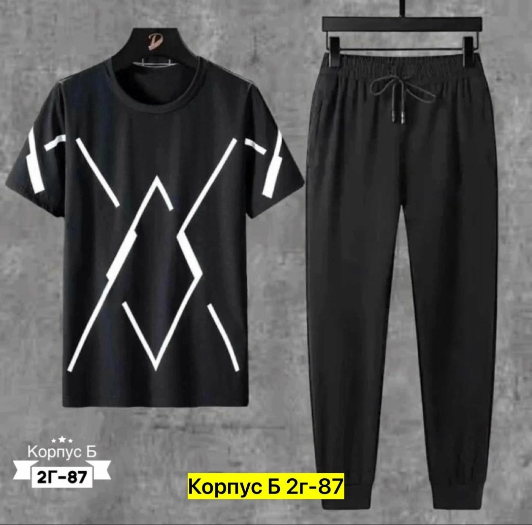 костюмы мужские молодежные,костюм спортивный мужской,мужские спортивные костюмы 2025,костюм двойка мужской,повседневный костюм мужской