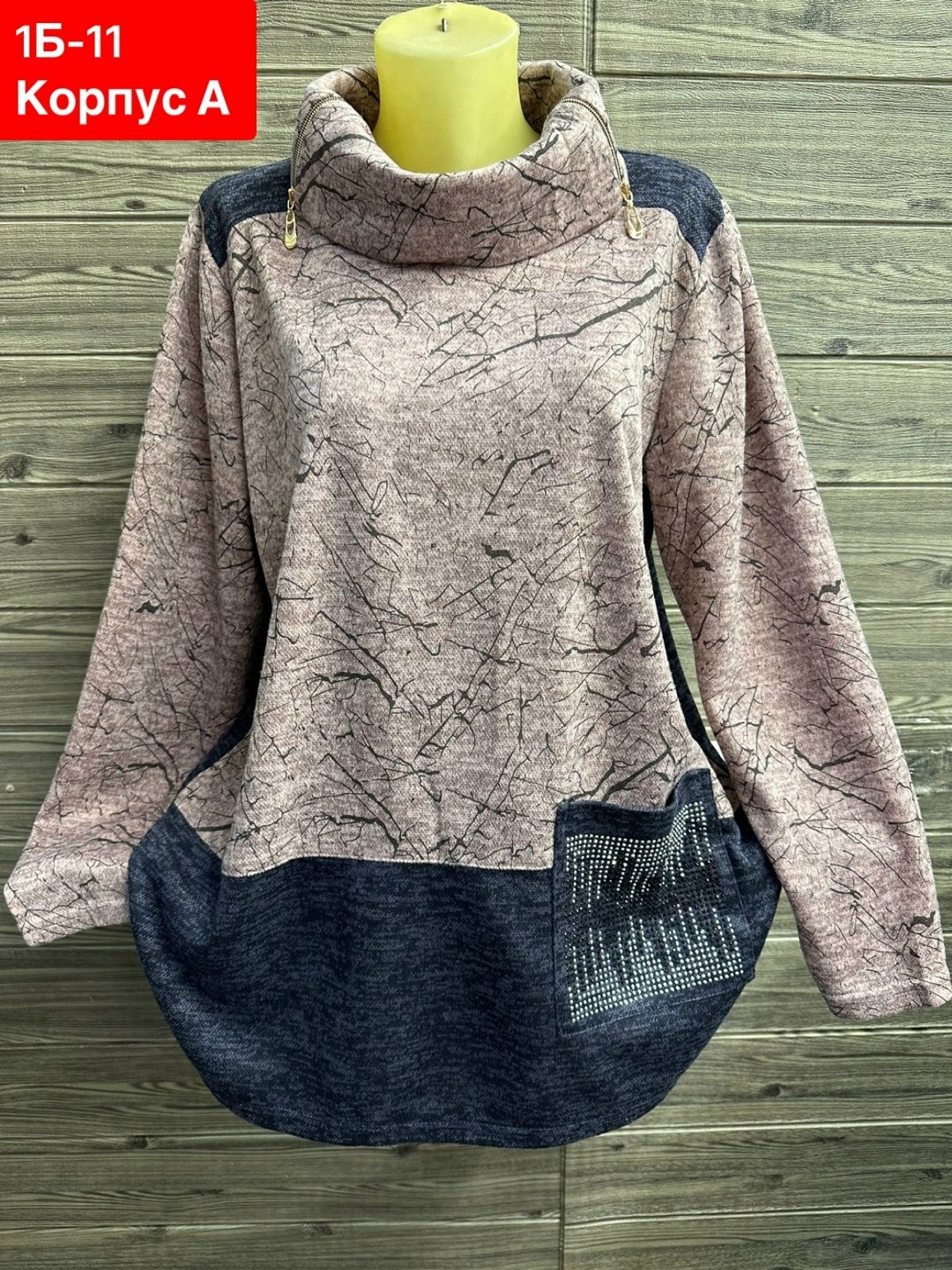 кофта женская,кофта женская теплая,кофта теплая,кофта нарядная,кофта свитер