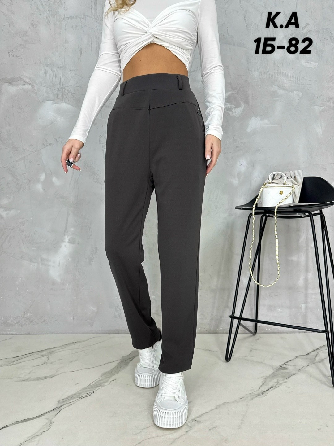 брюки женские,классические брюки,брюки свободные,зауженные брюки женские,штаны женские