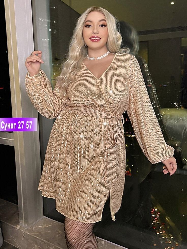 вязаное платье,трикотажное платье,вязаное платье женское,вязаное платье свитер,платье женские