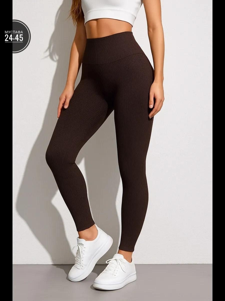 леггинсы утепленные в рубчик oscar cordoba,лосины женские,леггинсы женские,легинсы,легинсы женские