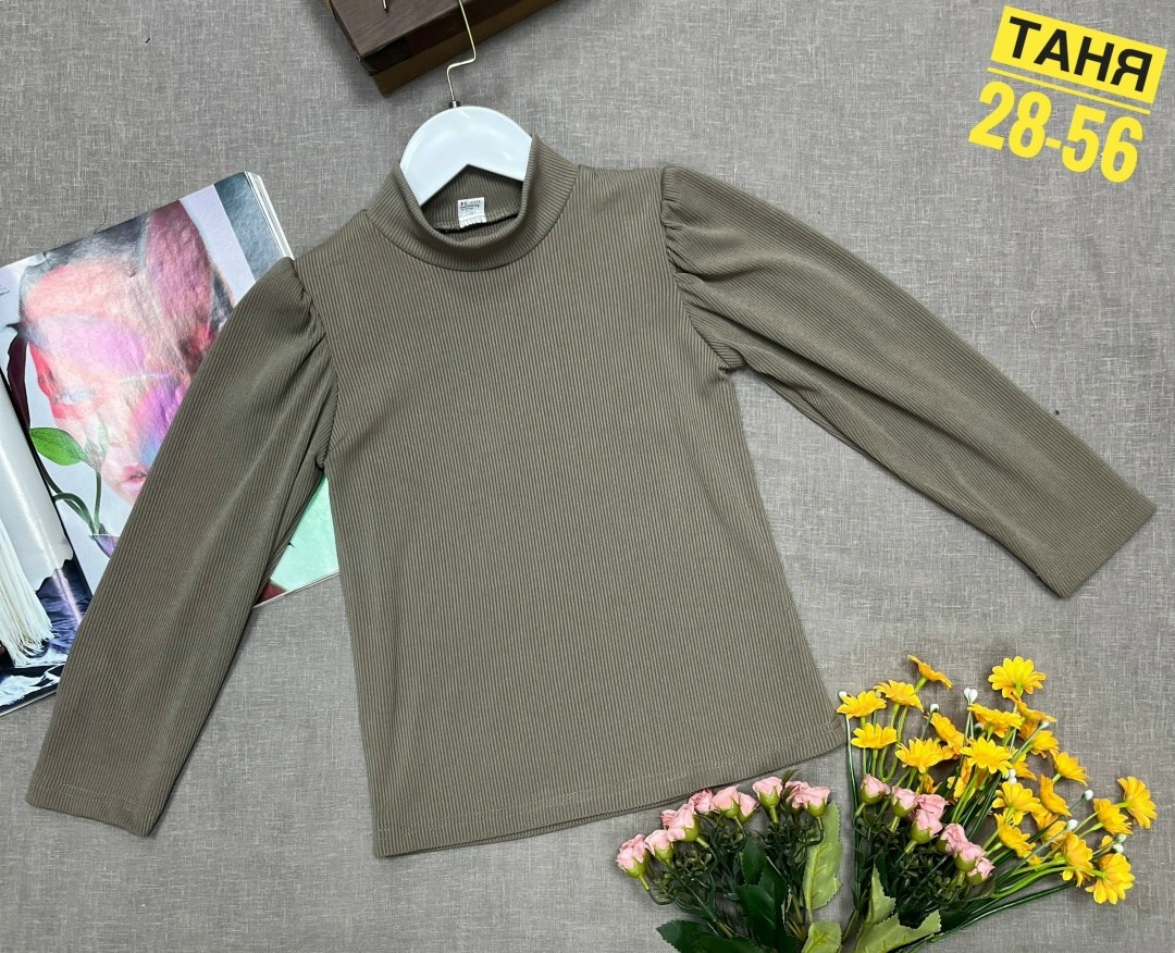 трикотажная блузка для девочки,кофта для девочек,блузка школьная,кофта детская для девочки,кофта детская