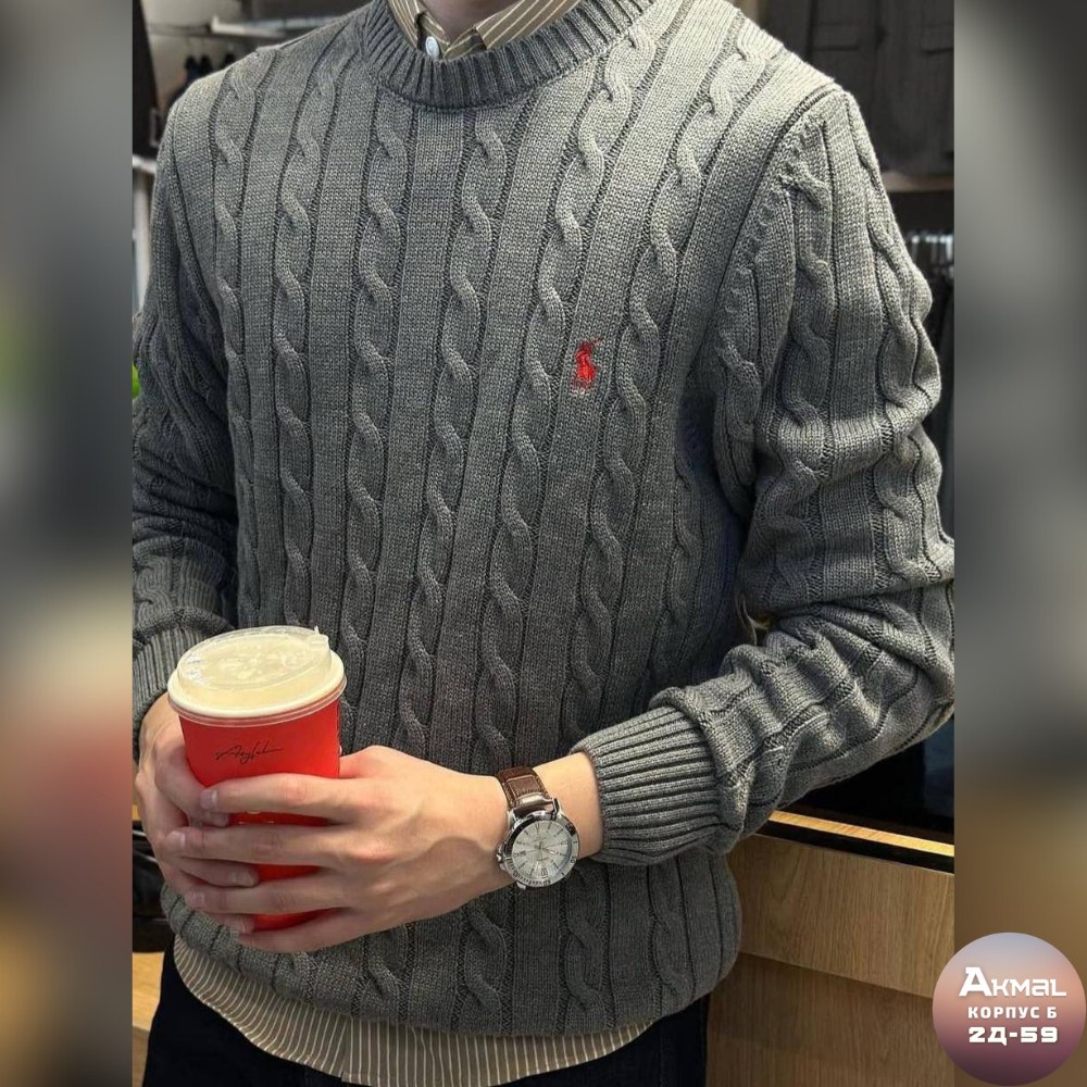 мужские свитера,мужская кофта,мужская мода,мужские джемпера,свитер polo ralph lauren