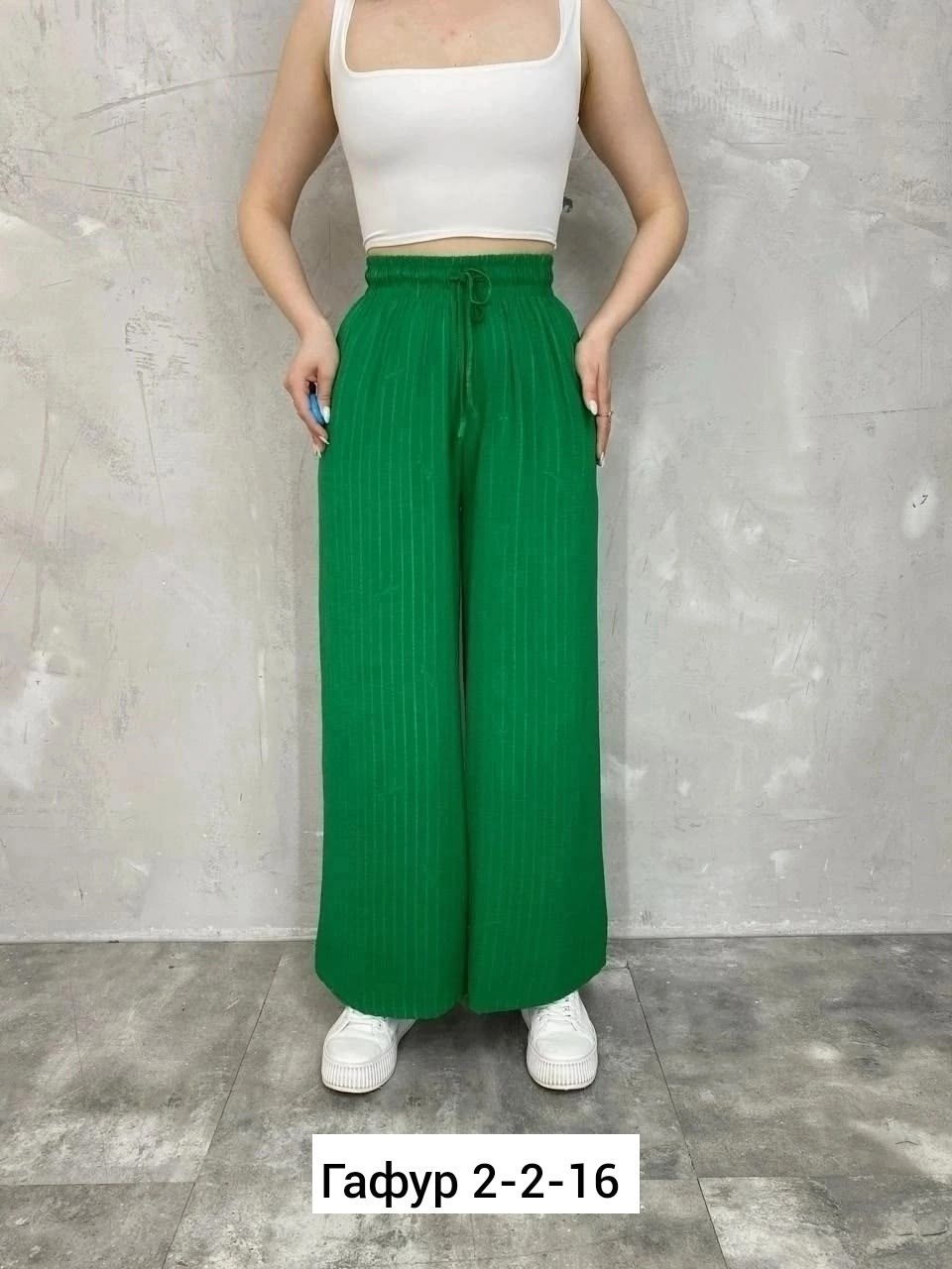 женские брюки,брюки женские летние,широкие брюки,женские штаны,брюки женские палаццо