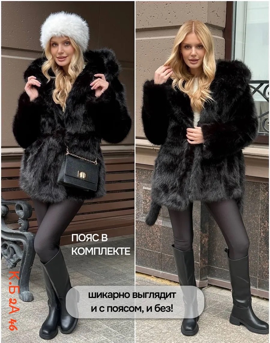 женская шуба,шуба искусственная,шуба,шубка,шуба из меха финского песца