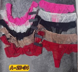 Нижнее белье