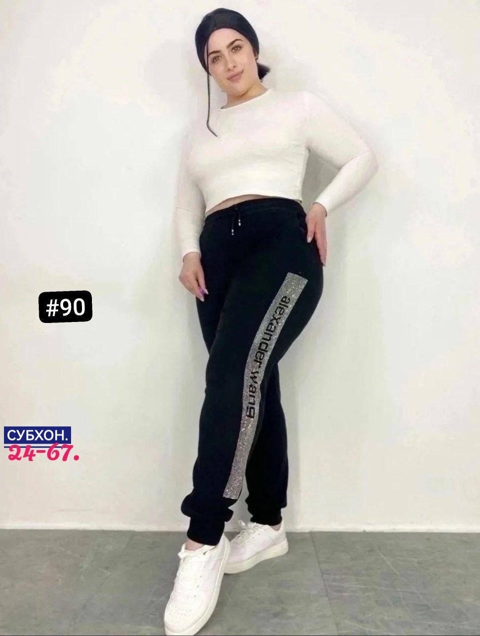 спортивные штаны со стразами,cпортивные штаны женские,спортивные брюки джоггеры со стразами anhthu boutique,спортивные брюки утепленные (на меху) лампас из страз,брюки спортивный джоггеры