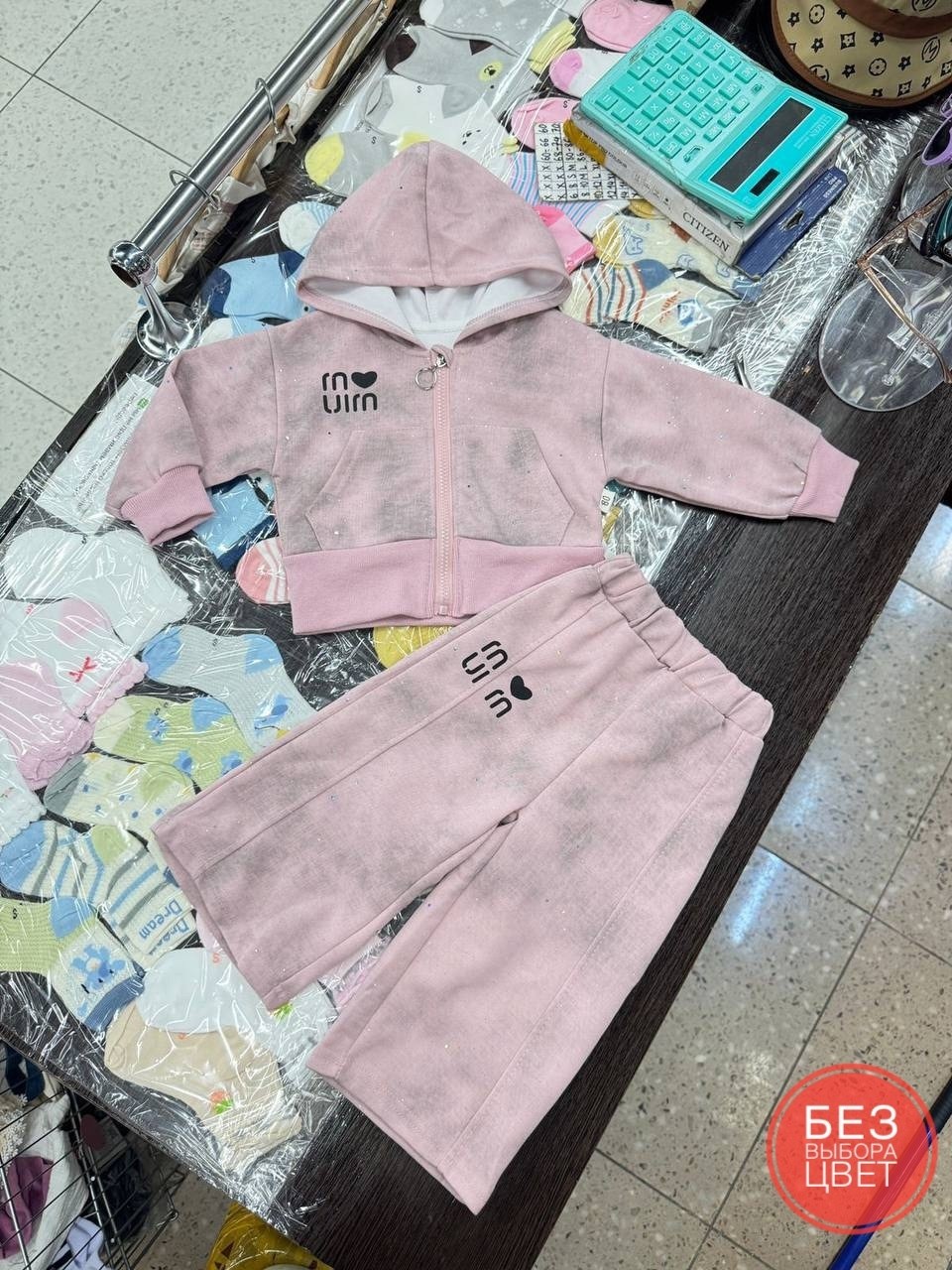 детские спортивные костюмы,костюм детский,костюм комплекты,детский костюмчик,спортивные костюмы на флисе