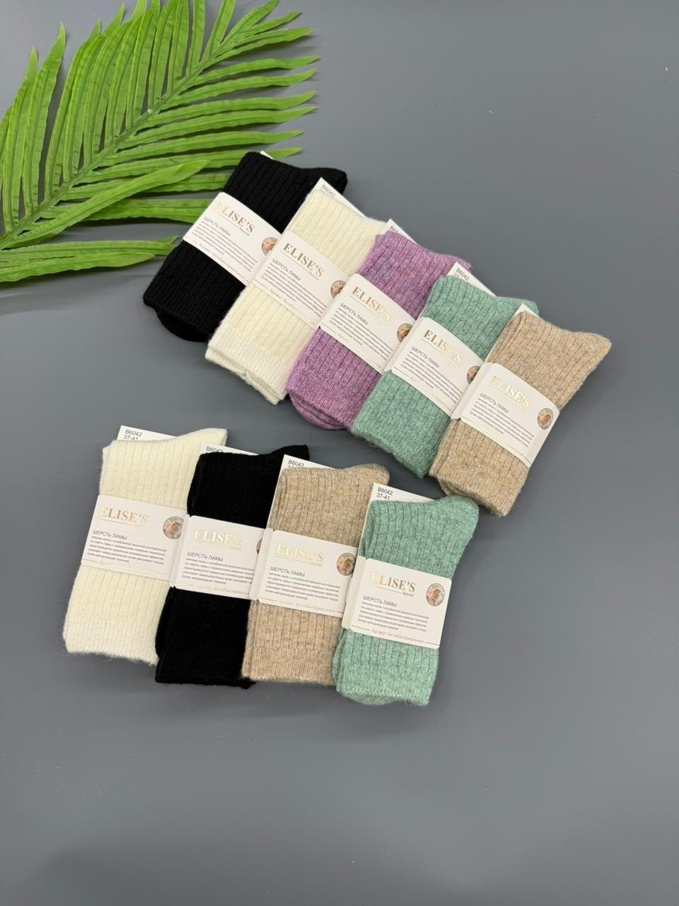 носки женские,носки женские 12 пар,носки женские теплые,носки женские 10 пар разного цвета,носки женские 10 пар