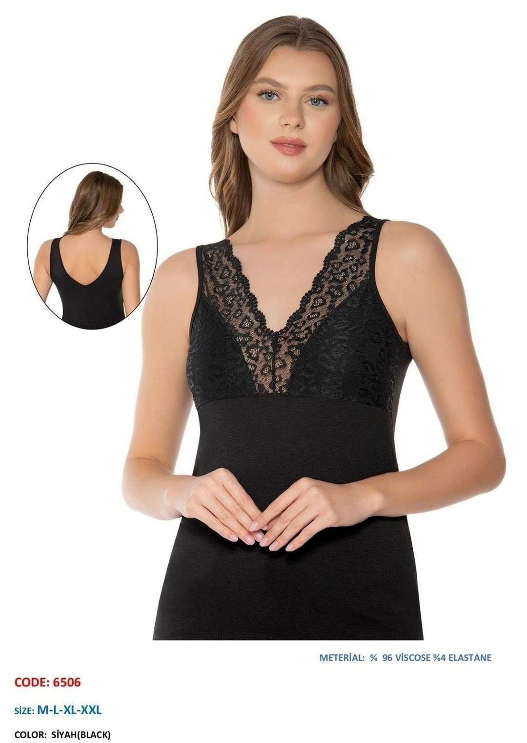 майка с кружевами,майка женская,кружевная майка,женские кружева,майка женская с кружевом