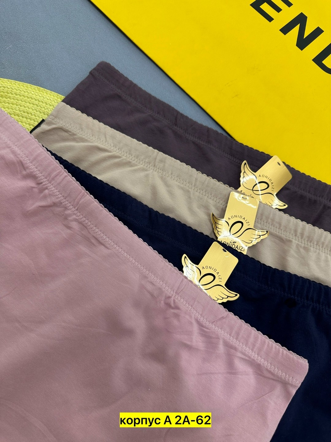 трусы женские 5 шт,комплект трусов женские,трусы женские,трусы женские набор,трусы женски