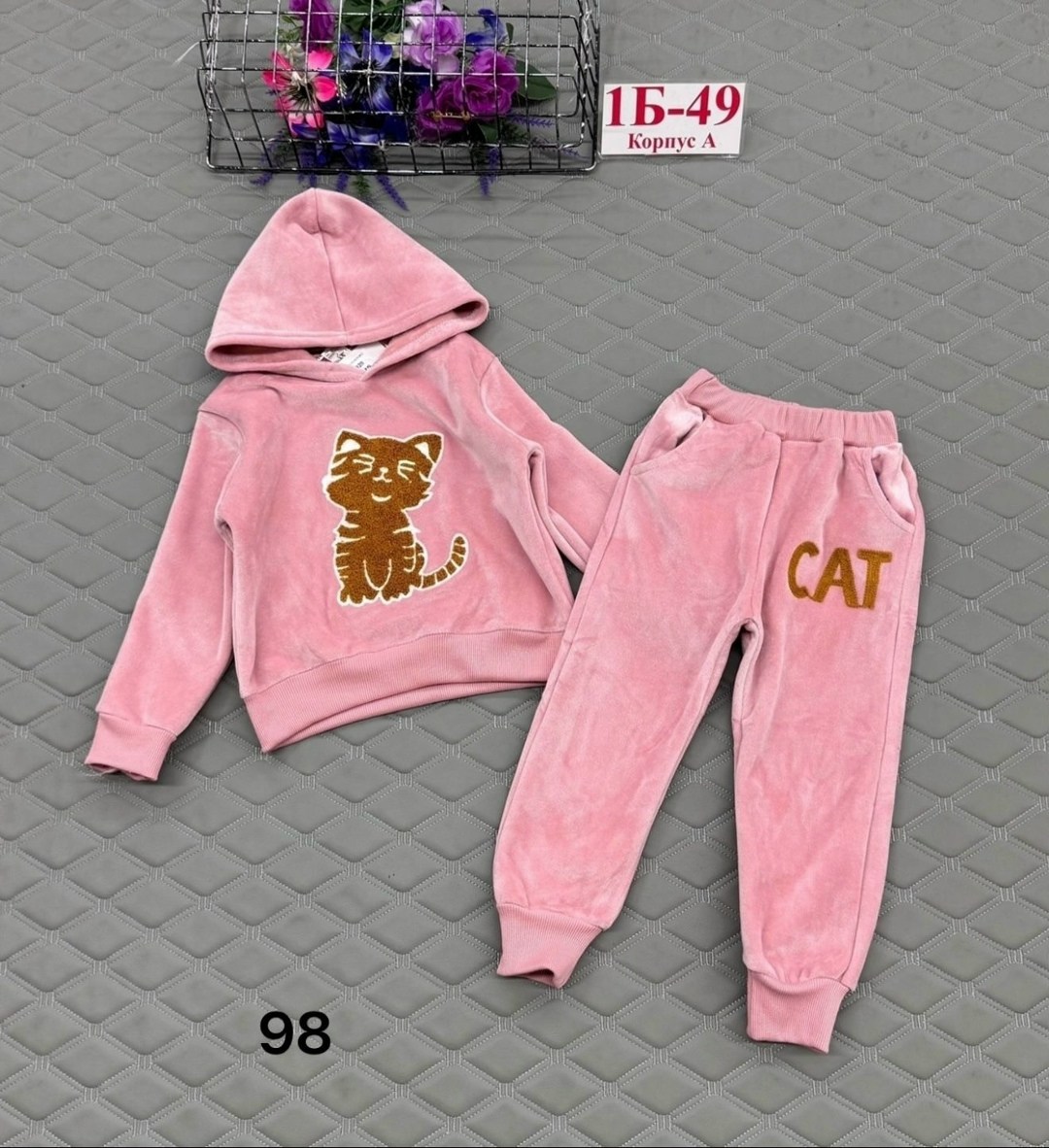 костюм детский,детские костюмы,спортивные костюмы для девочек,костюм на флисе,костюм тройка детский