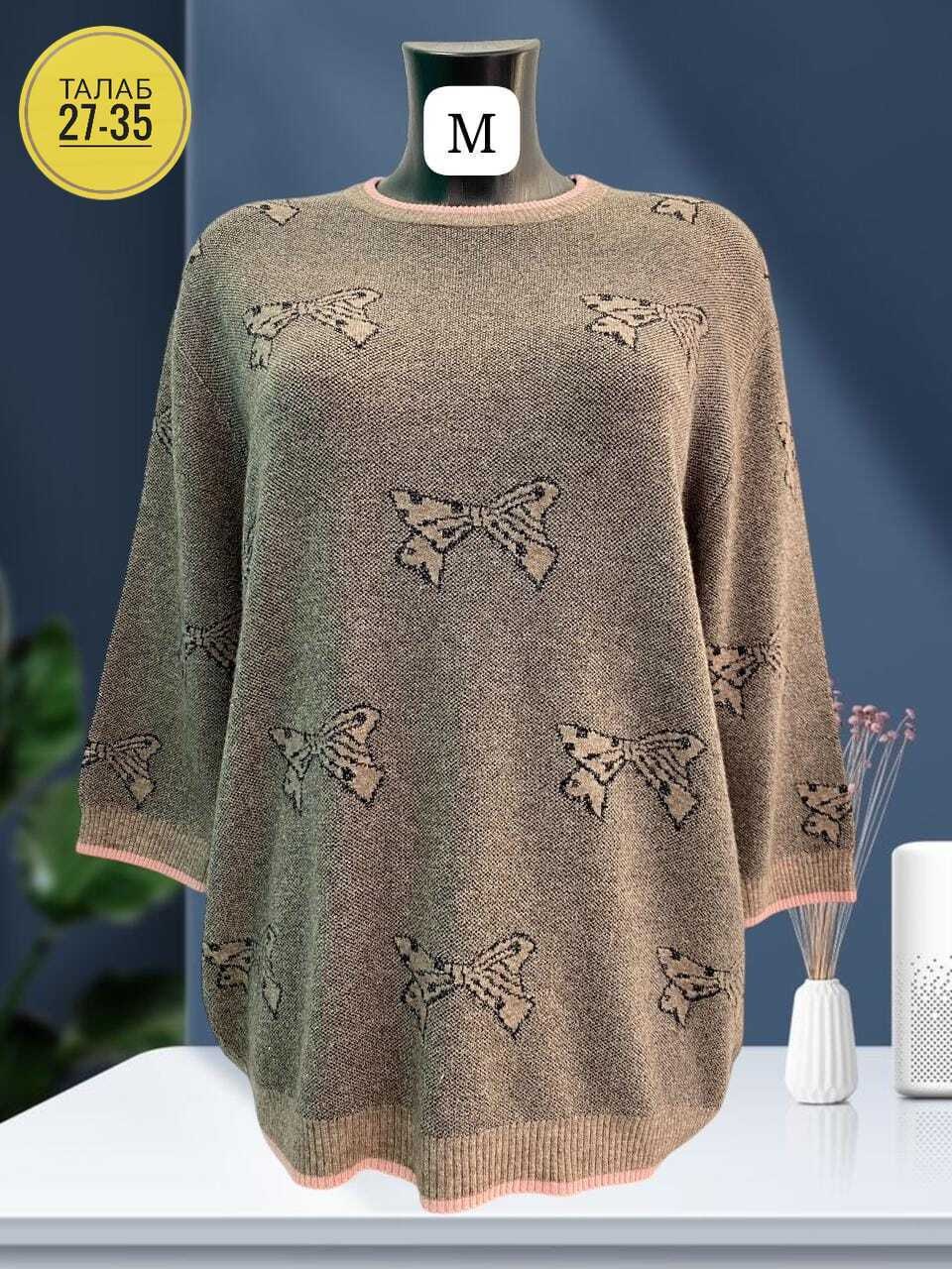 кофта свитер для девочки,женская кофта,свитер для девочек,свитера женские,свитер