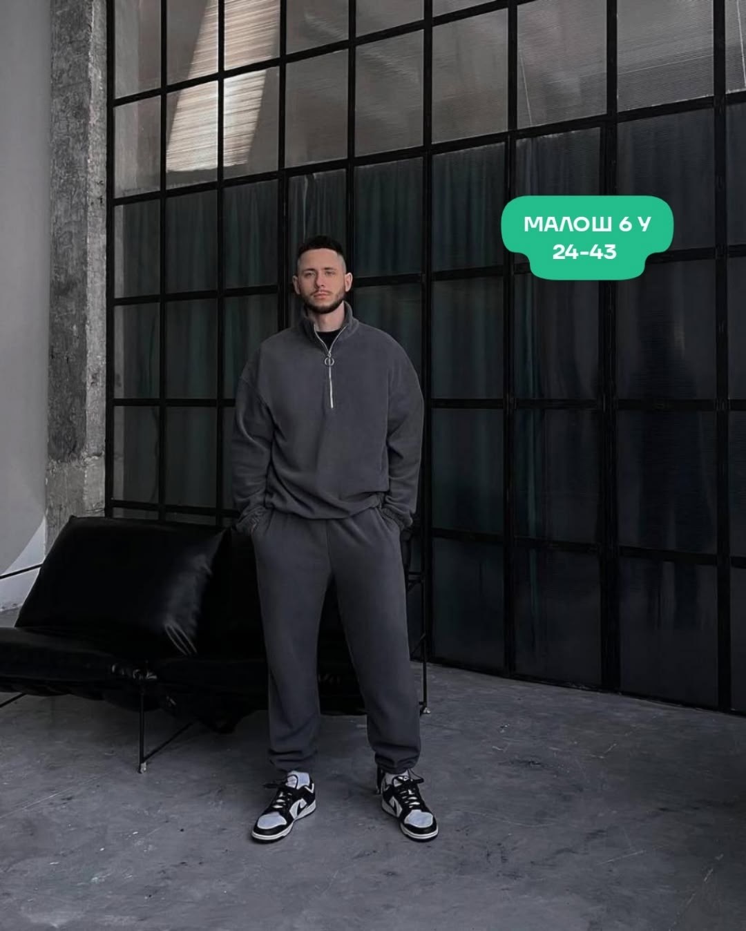 спортивный костюм одежда мужская,мужские спортивные костюмы,мужской теплый графитовый спортивный костюм на флисе,мужской спортивный костюм серого цвета,мужская спортивная одежда