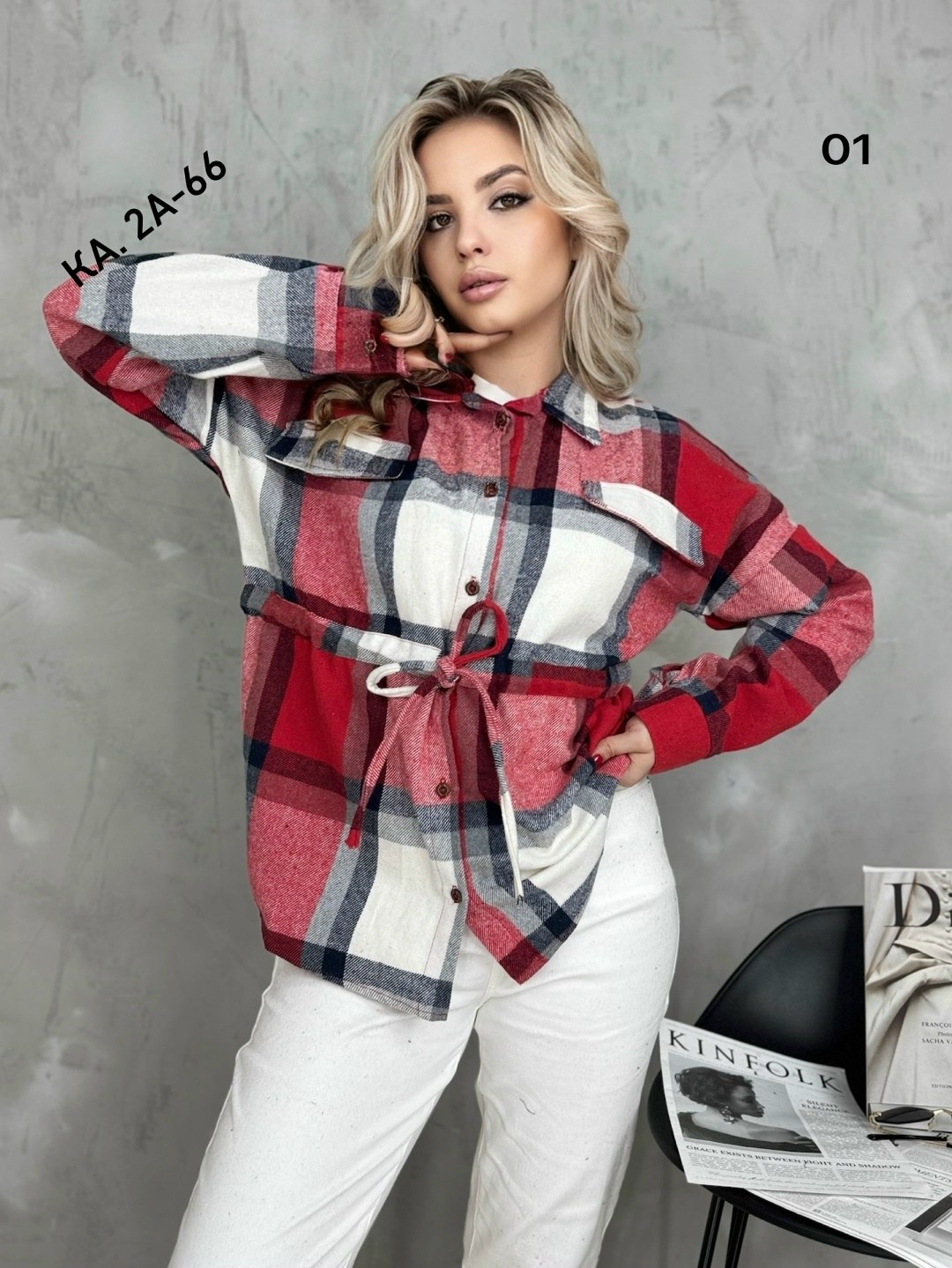 рубашка женская в клетку оверсайз,рубашка женская теплая в клетку оверсайз,рубашка женская,утепленная рубашка в клетку женская резервед,рубашка теплая