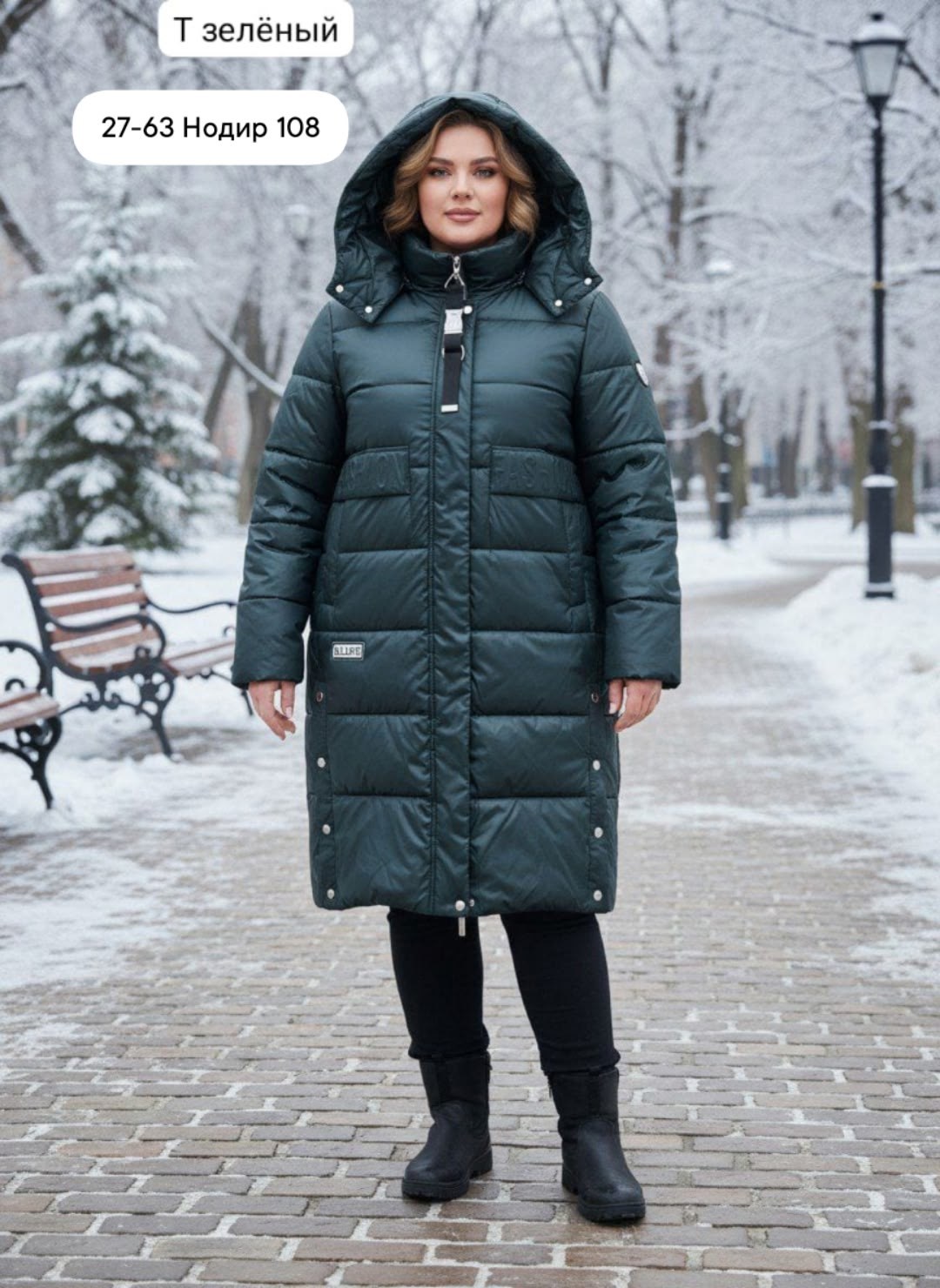 пуховик женский,куртка женская зимняя,пуховик,зимняя женская куртка батал,куртка 11moda