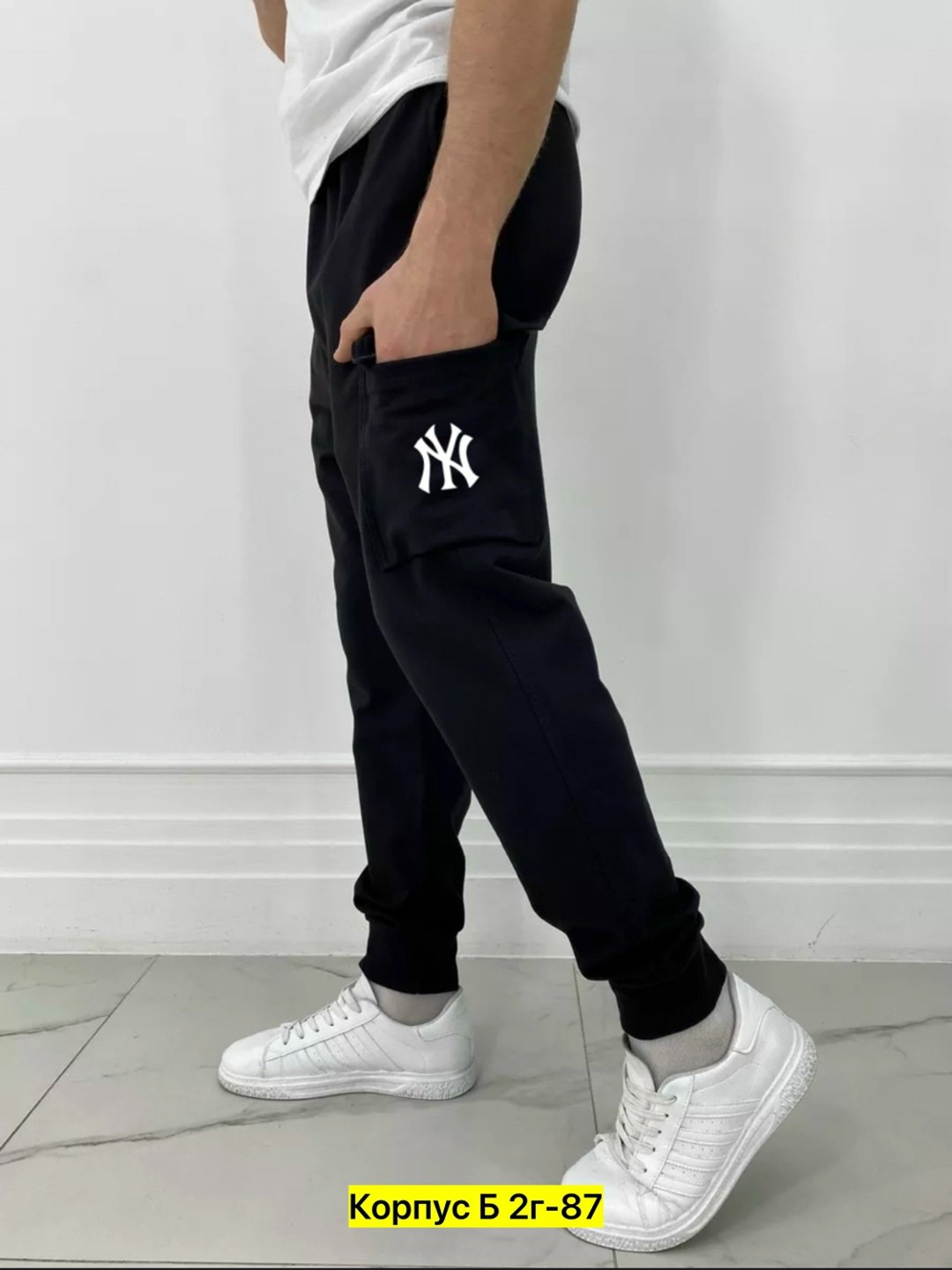 штаны спортивные,спортивные штаны мужские,мужские спортивные брюки,спортивные брюки,брюки джоггеры