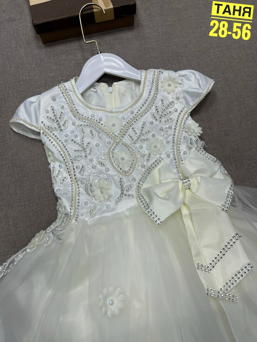 платье для девочки нарядное,нарядное платье,платье для девочки,платье праздничное,платье нарядное праздничное