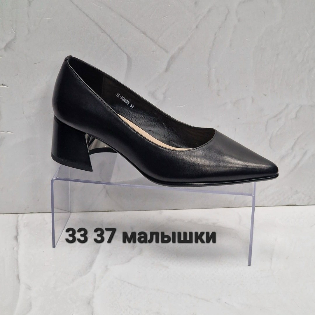 ,одеон туфли фламенко,женская ,туфли женские,туфли для фламенко