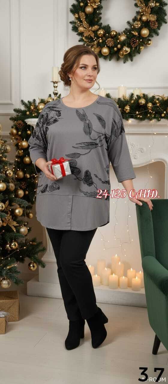 туника большие размеров,джемпер rumoda 2146 зеленый,туника женская,туника нарядная больших размеров ltmoda,одежда для полных женщин