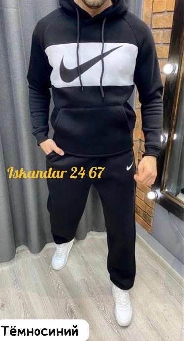 спортивные мужские костюмы,спортивные костюмы,тёплый костюм мужской на флисе карра,спортивный костюм nike,спортивный костюм nike мужской
